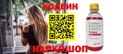 гидра Донской