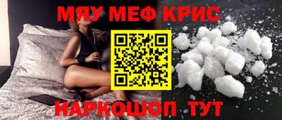 гидра Донской