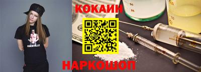 меф VHQ Дубна
