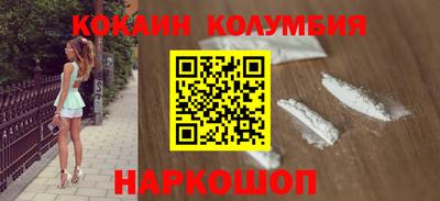 меф VHQ Дубна