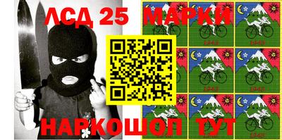 меф VHQ Дубна