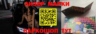 крисы Донецк