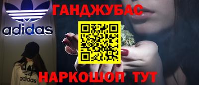 меф VHQ Дубна