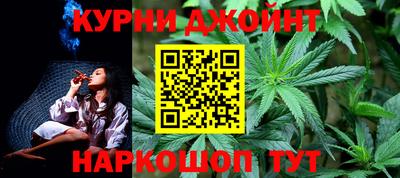 меф VHQ Дубна