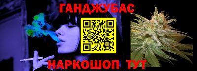 меф VHQ Дубна