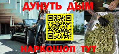 крисы Донецк