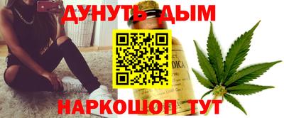 гидра Донской