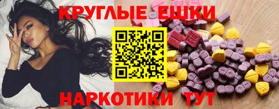 гидра Донской