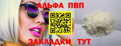 гидра Донской