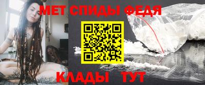 меф VHQ Дубна