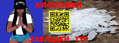 гидра Донской