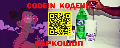 крисы Донецк