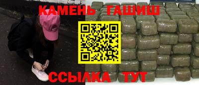 крисы Донецк
