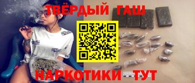 меф VHQ Дубна