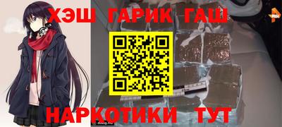 меф VHQ Дубна