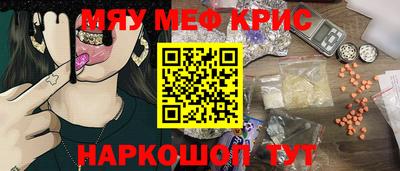 гидра Донской