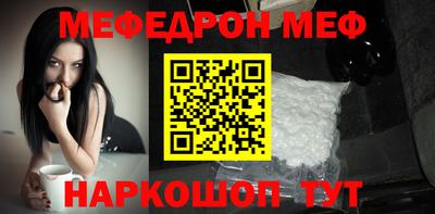 гидра Донской